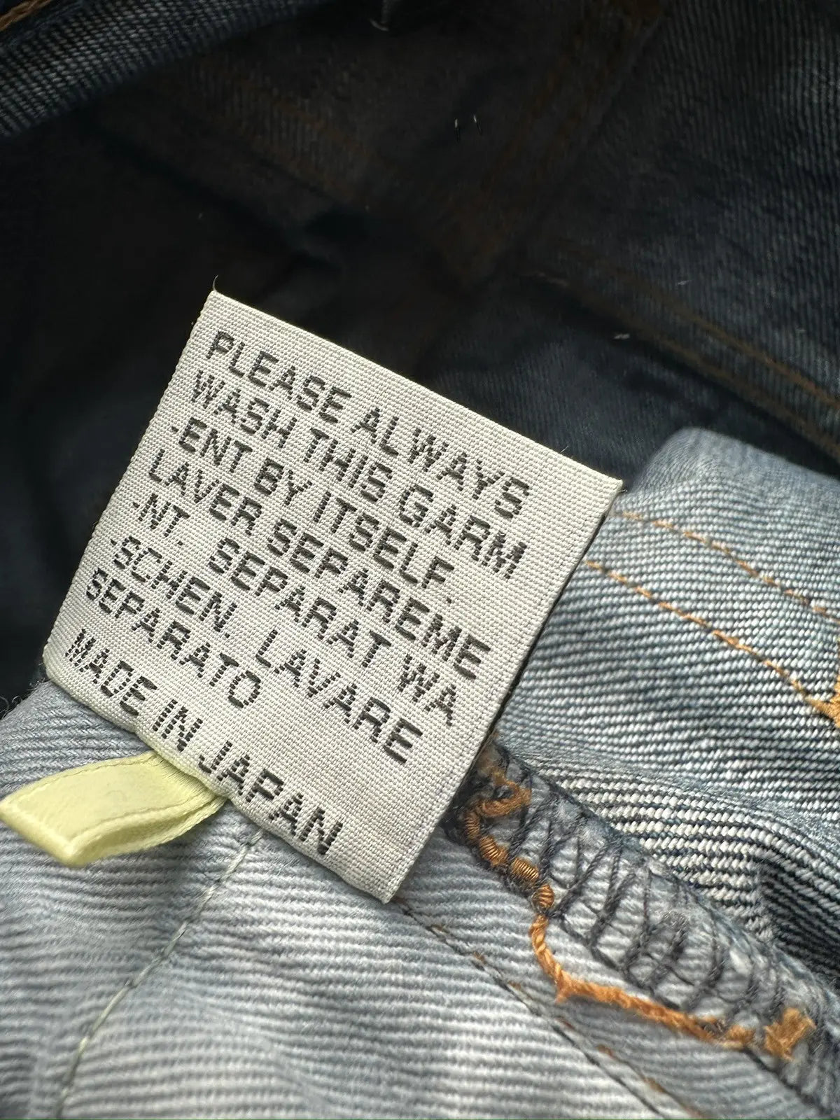 Dior homme AW07 “Navigate” raw MIJ jeans