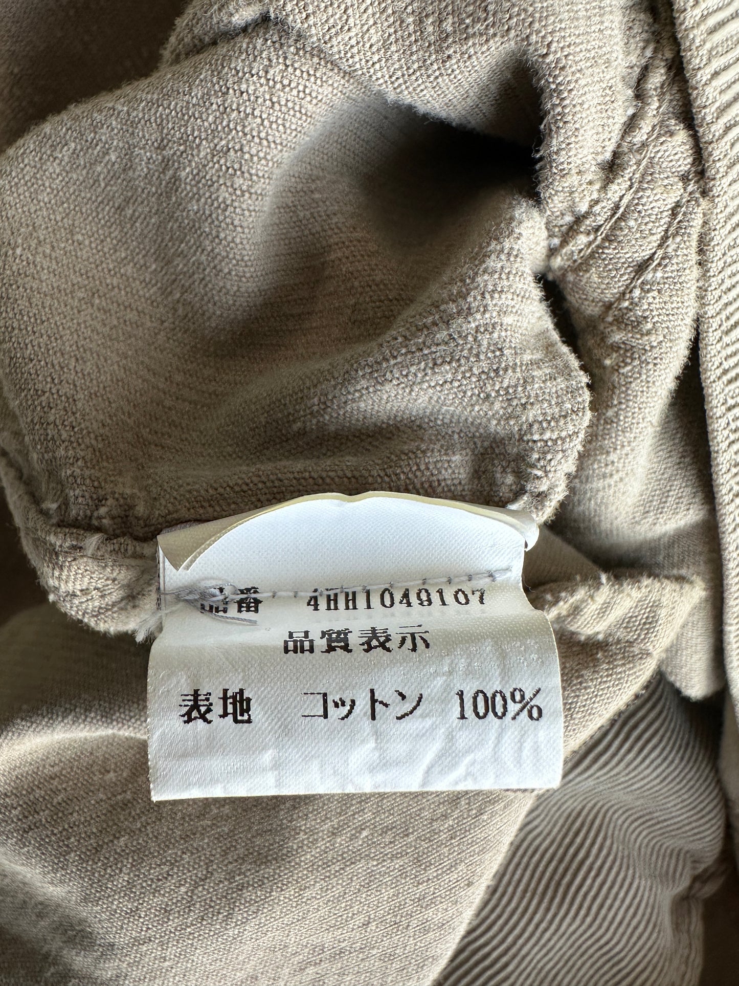 Dior Homme AW04 “Victim of the crime” corduroy trucker jacket