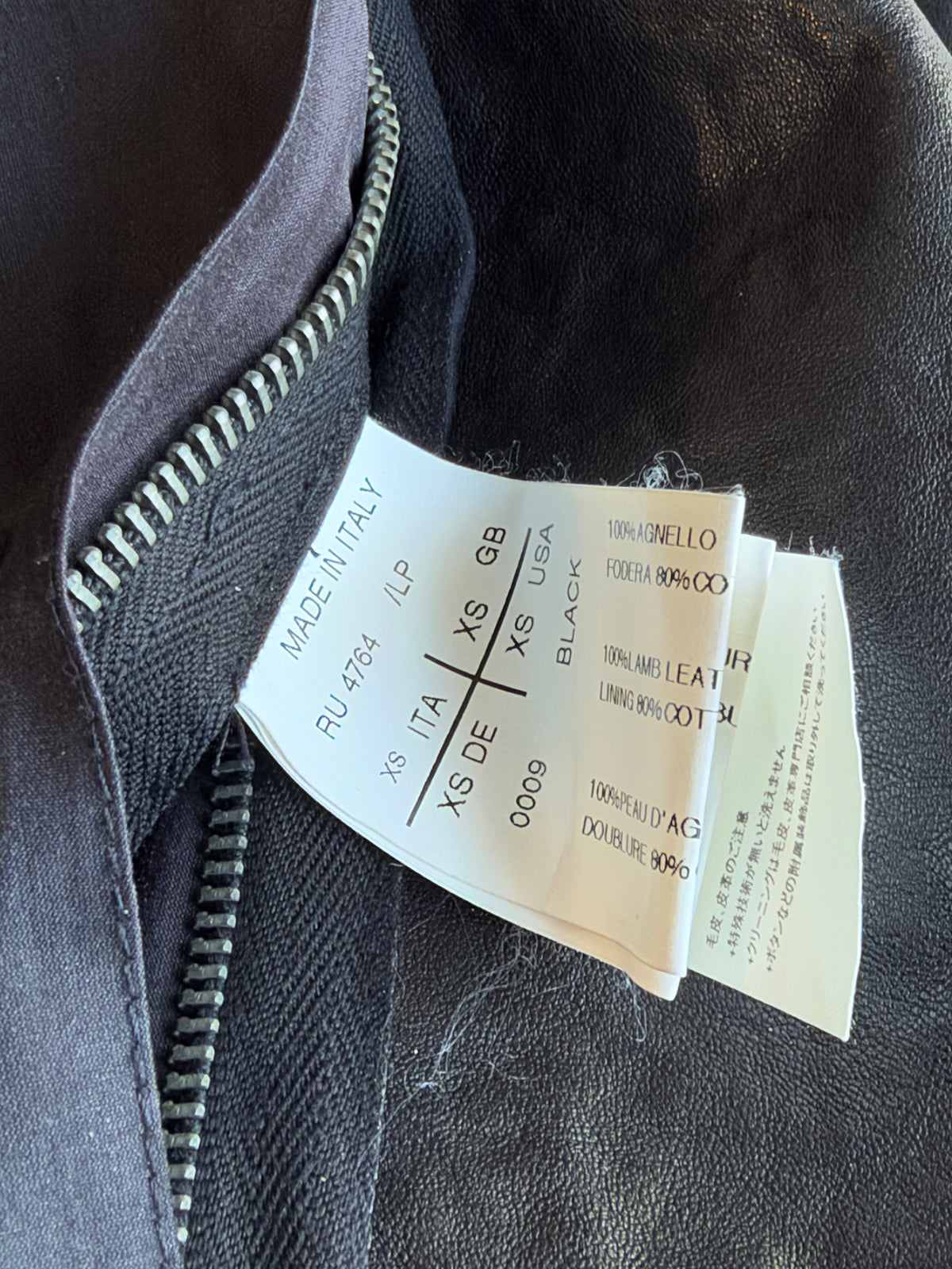 Rick Owens AW09 "CRUST" Hammered lamb stooges