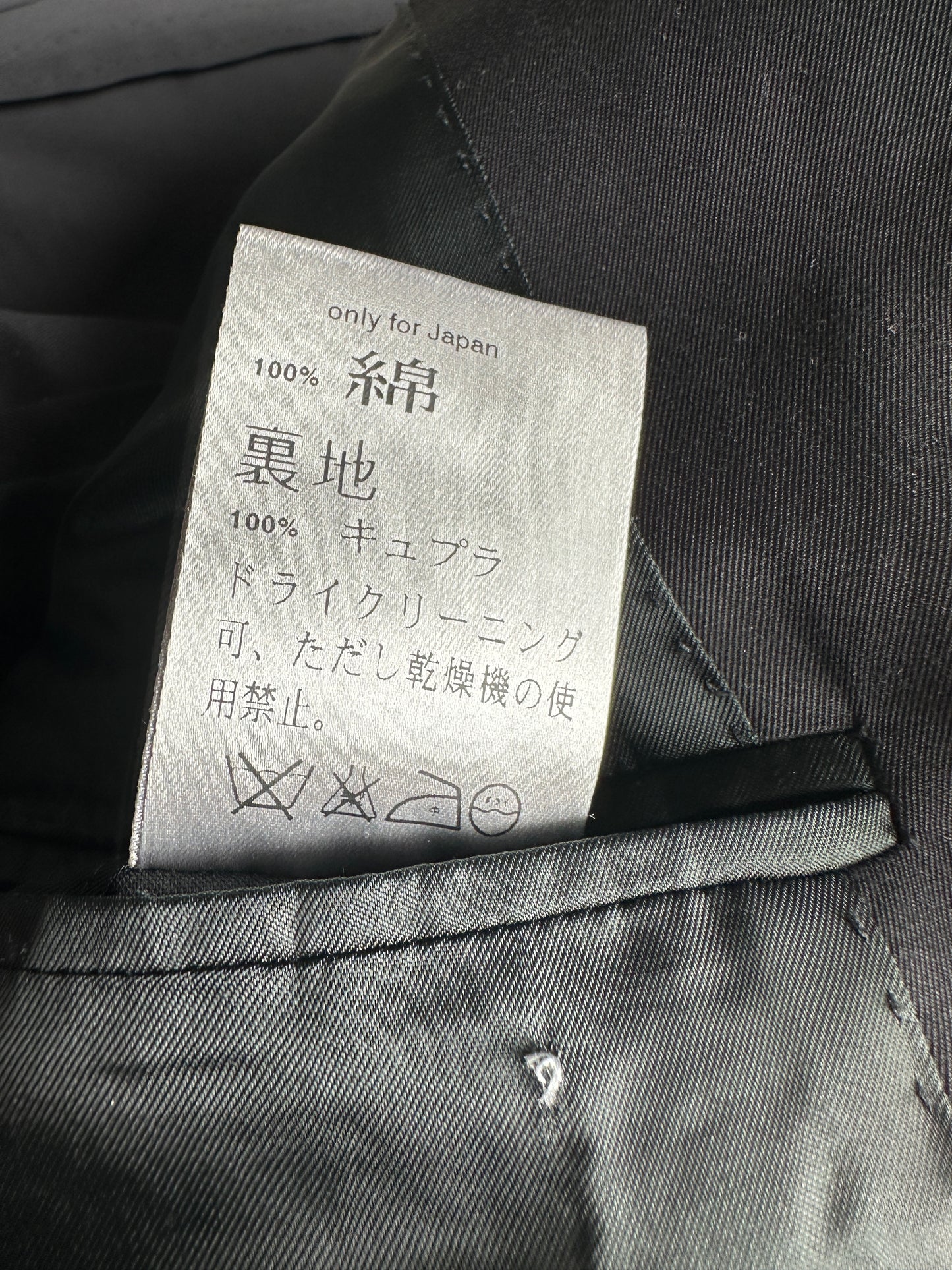 Dior Homme SS06 4-pocket military jacket
