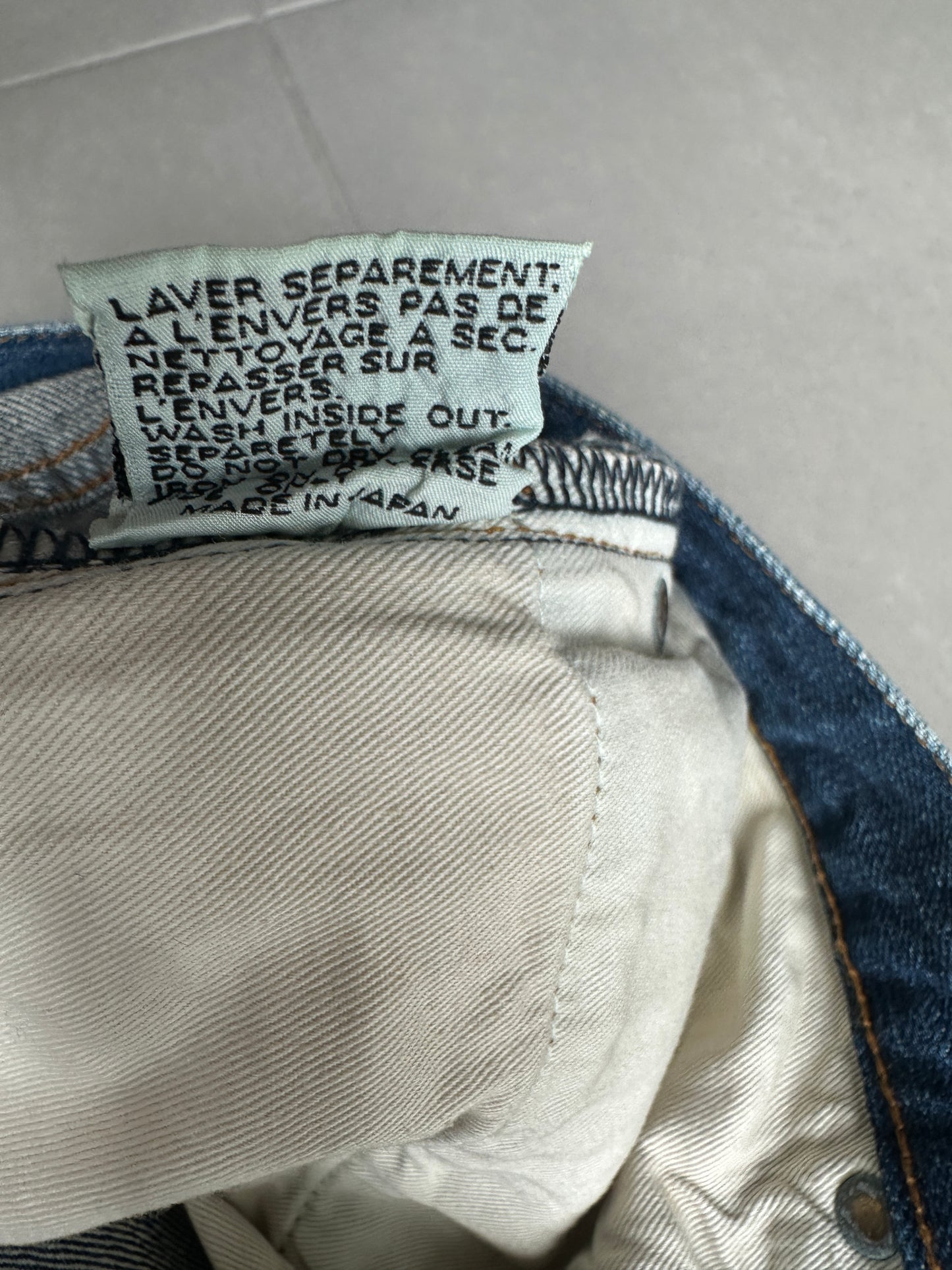 Dior Homme AW05 "In The Morning" Green waxed denim