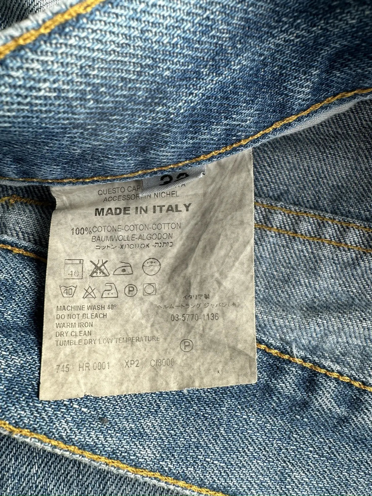 Helmut Lang circa 2000’s classic cut denim