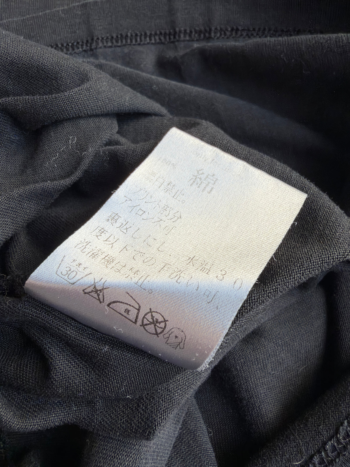 Dior Homme SS06 I’m The Boy About Town union jack t-shirt