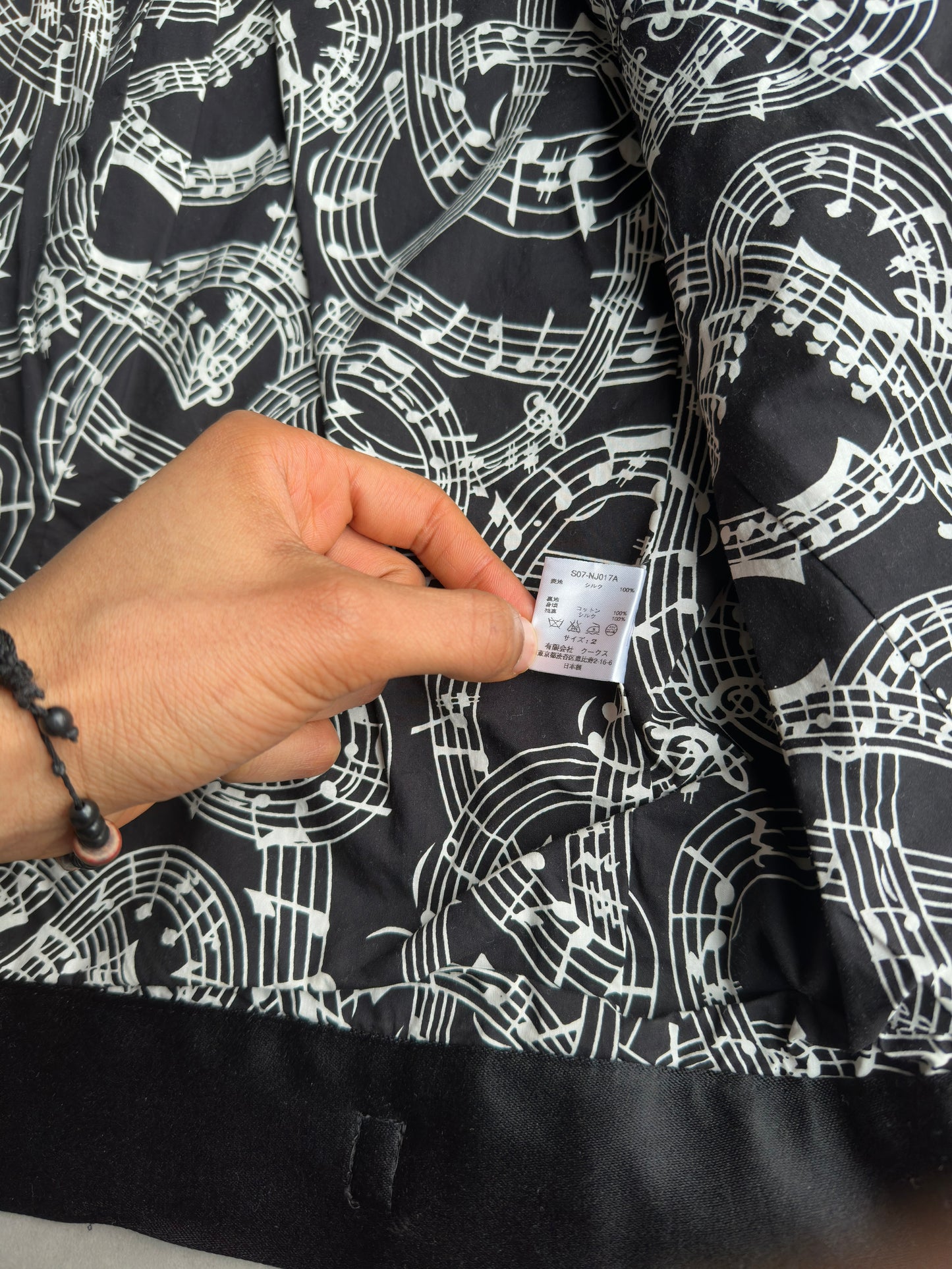 Number (N)ine SS07 "About a boy" silk jacket