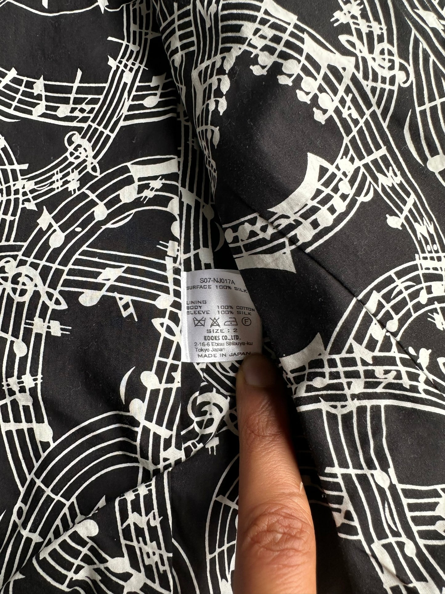 Number (N)ine SS07 "About a boy" silk jacket