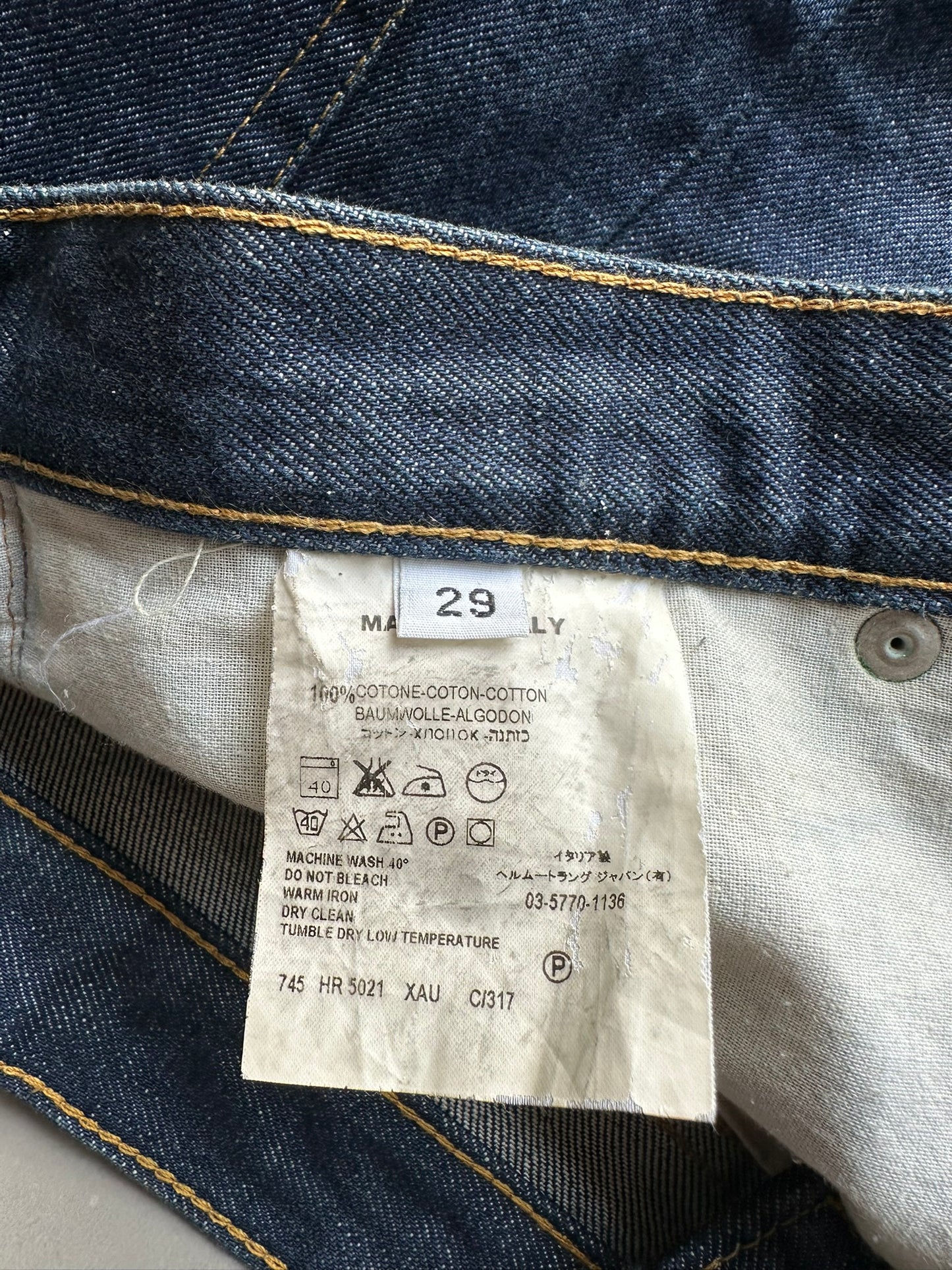 Helmut Lang circa 2000’s Low Waist bootcut denim