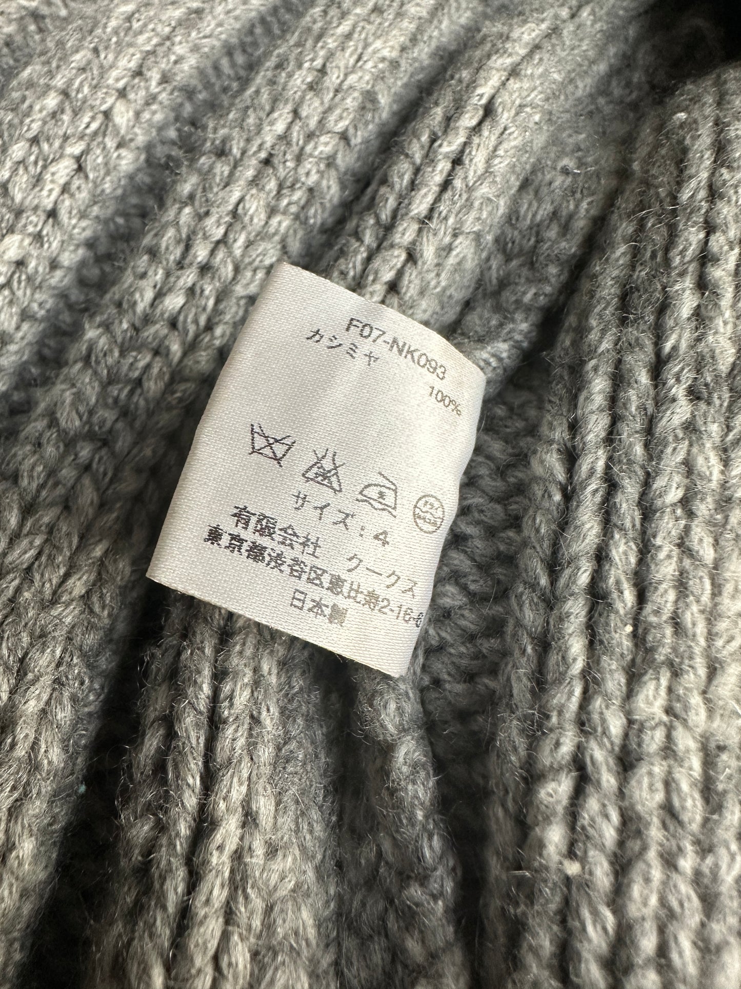 Number Nine AW07 “Love God Murder” cashmere heavy cardigan