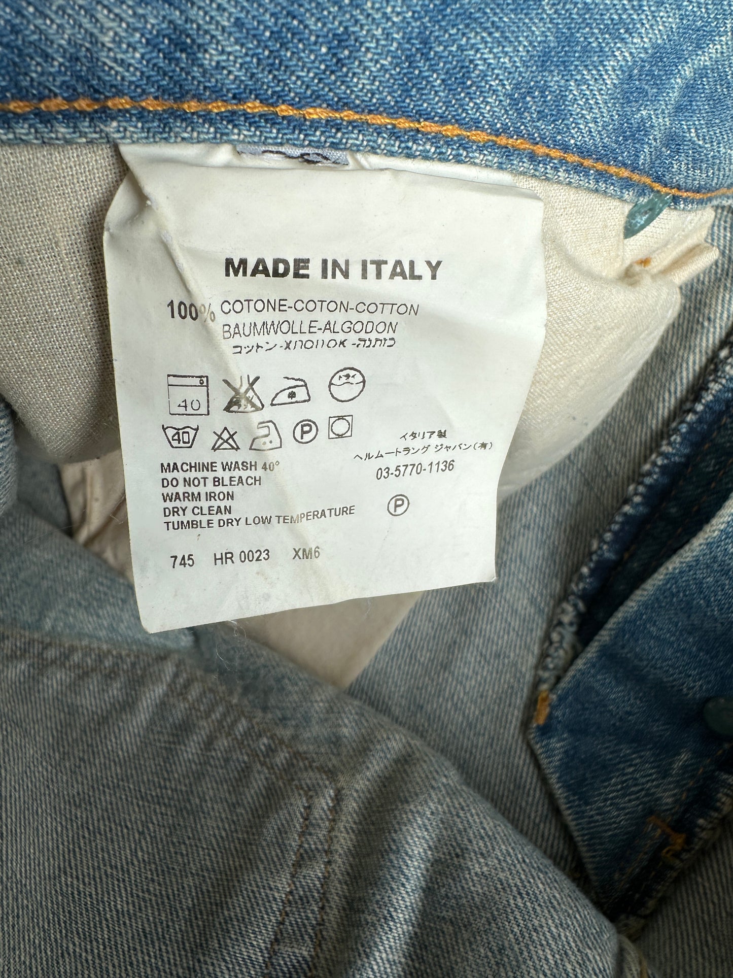 NWT Helmut Lang Circa 2000’s blue washed denim
